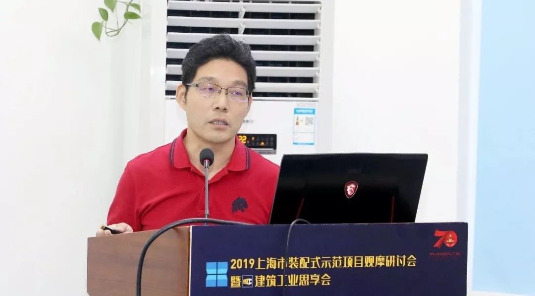 觀摩+研討 | 共話套筒灌漿全過程檢測技術(shù)在裝配式建筑領(lǐng)域中的應(yīng)用