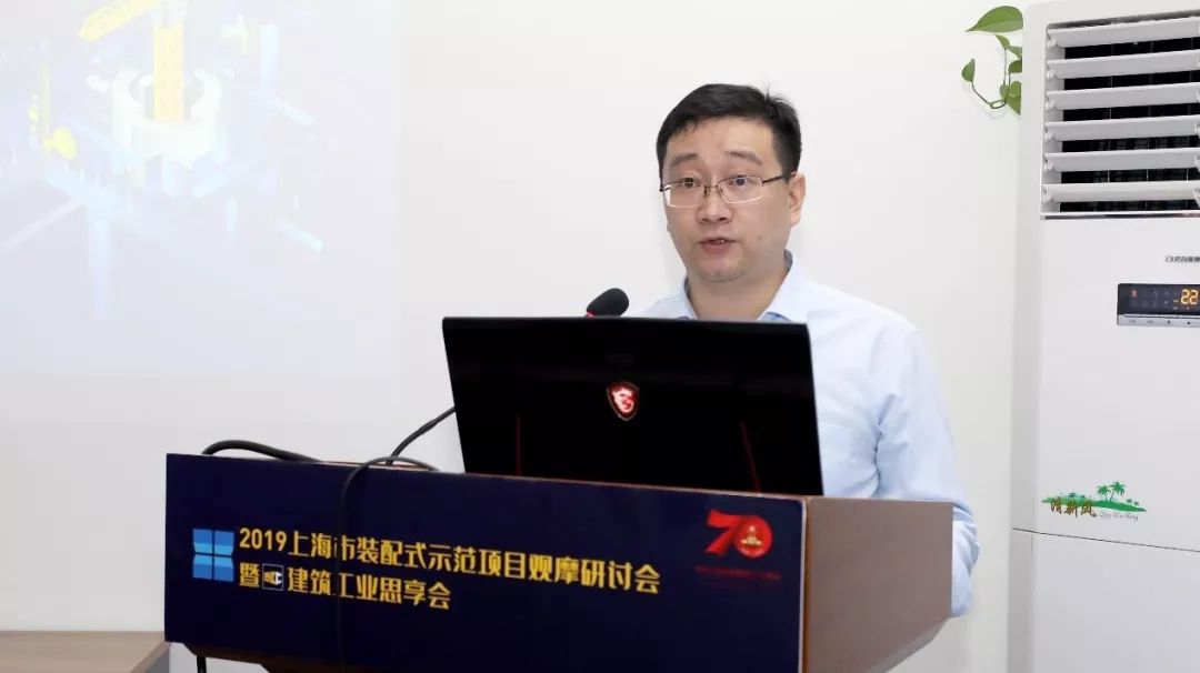 觀摩+研討 | 共話套筒灌漿全過程檢測技術(shù)在裝配式建筑領(lǐng)域中的應(yīng)用
