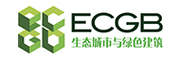 生態與綠色建筑