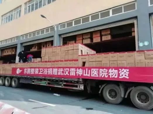 中國(guó)速度背后 如何看待裝配式整體衛(wèi)浴的發(fā)展？