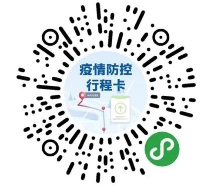 現場精彩“劇透”！預登記倒計時24小時