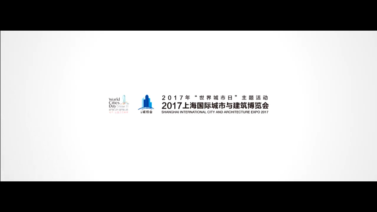 2017展會(huì)現(xiàn)場視頻